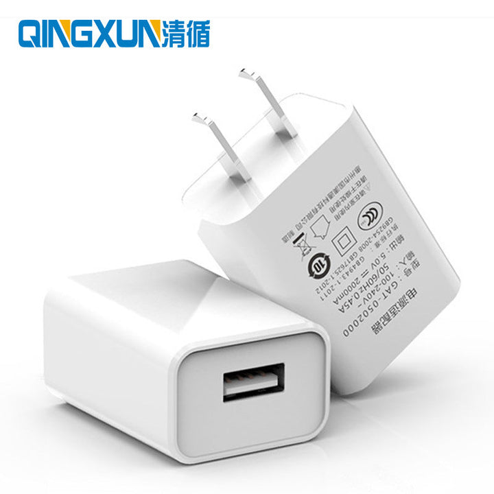 5V1A Charging Head Power Adapter: The Essential Power Solution